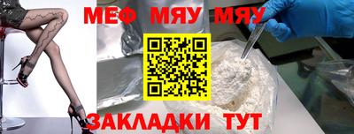 дурь Донской