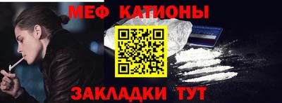 apvp Донецк