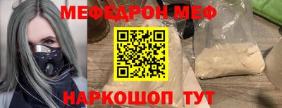 дурь Донской