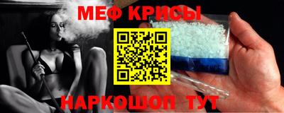 дурь Донской