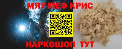 apvp Донецк