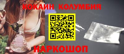 apvp Донецк