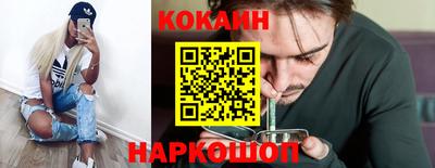 MDMA Дубна