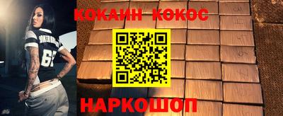 MDMA Дубна