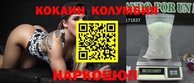 MDMA Дубна