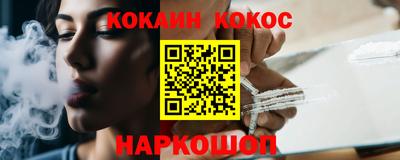 MDMA Дубна