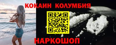 дурь Донской