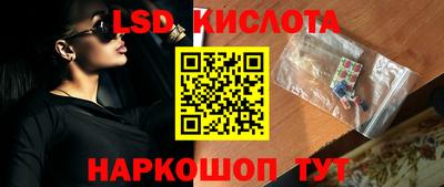 MDMA Дубна