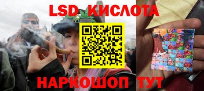 apvp Донецк