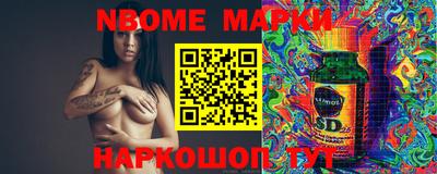 MDMA Дубна