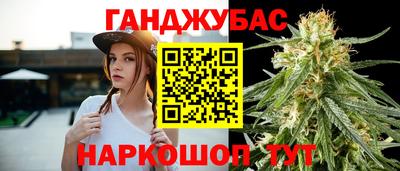 MDMA Дубна