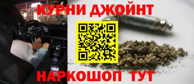 MDMA Дубна