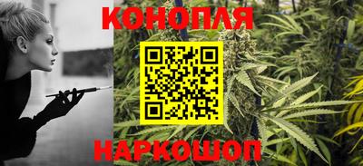 дурь Донской
