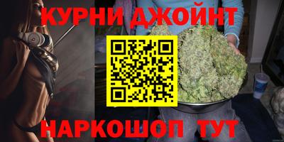 дурь Донской