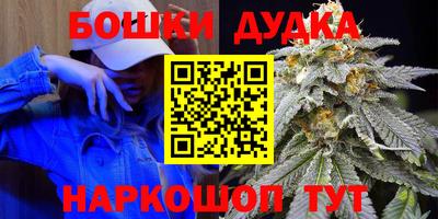 apvp Донецк