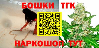 MDMA Дубна