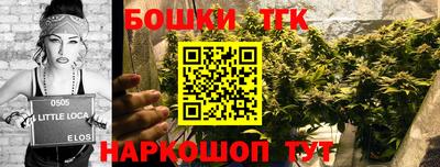 MDMA Дубна