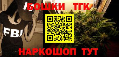 MDMA Дубна