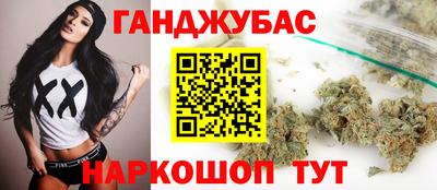дурь Донской