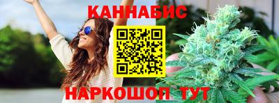 дурь Донской