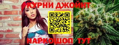 apvp Донецк