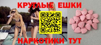 apvp Донецк