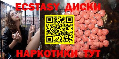 apvp Донецк