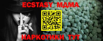 дурь Донской