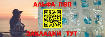 дурь Донской