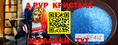 MDMA Дубна