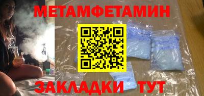дурь Донской