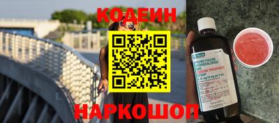 apvp Донецк