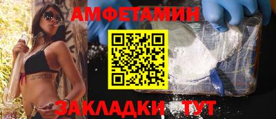 дурь Донской