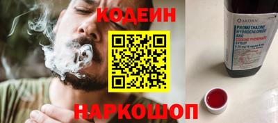 MDMA Дубна