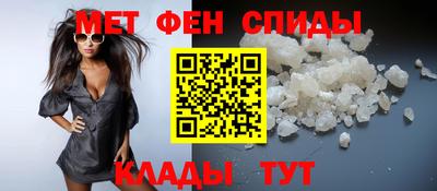 MDMA Дубна