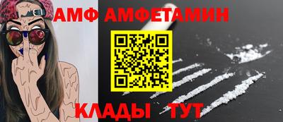 дурь Донской