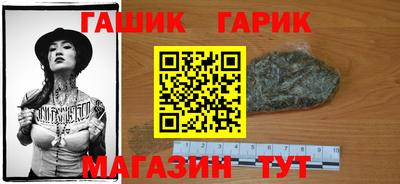 дурь Донской