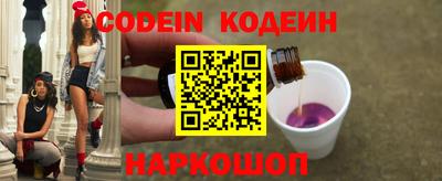дурь Донской