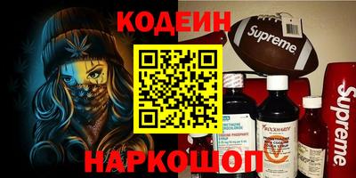 MDMA Дубна