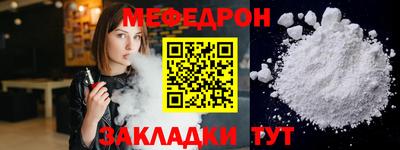 дурь Донской