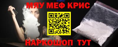 MDMA Дубна