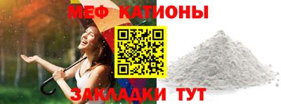 apvp Донецк
