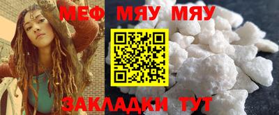 дурь Донской