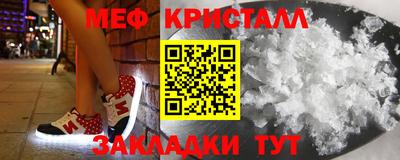 apvp Донецк