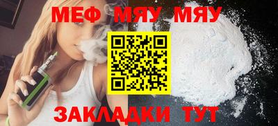 дурь Донской