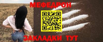 apvp Донецк